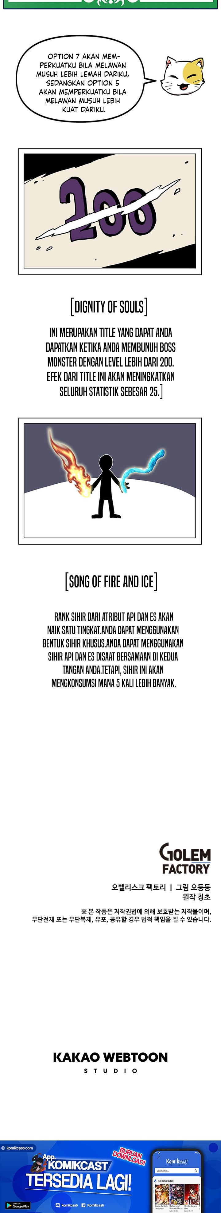 I Am Player Who Suck Alone (Solo Bug Player) Chapter 69 Gambar 29